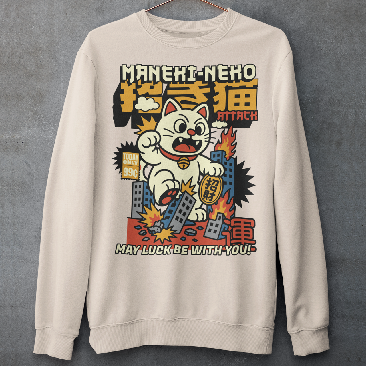 Unleash feline fury with this eye-catching "MANEKI-NEKO ATTACK" sweatshirt! Featuring a giant, rampaging Lucky Cat towering over a city skyline, this design puts a wild twist on the traditional symbol of good fortune. With one paw raised and destruction in its wake, the Maneki-Neko trades charm for chaos—smashing buildings while still sporting that iconic golden bell. Bold, stylized lettering screams "MANEKI-NEKO ATTACK" across the top, giving the shirt a retro kaiju-meets-pop-art vibe.