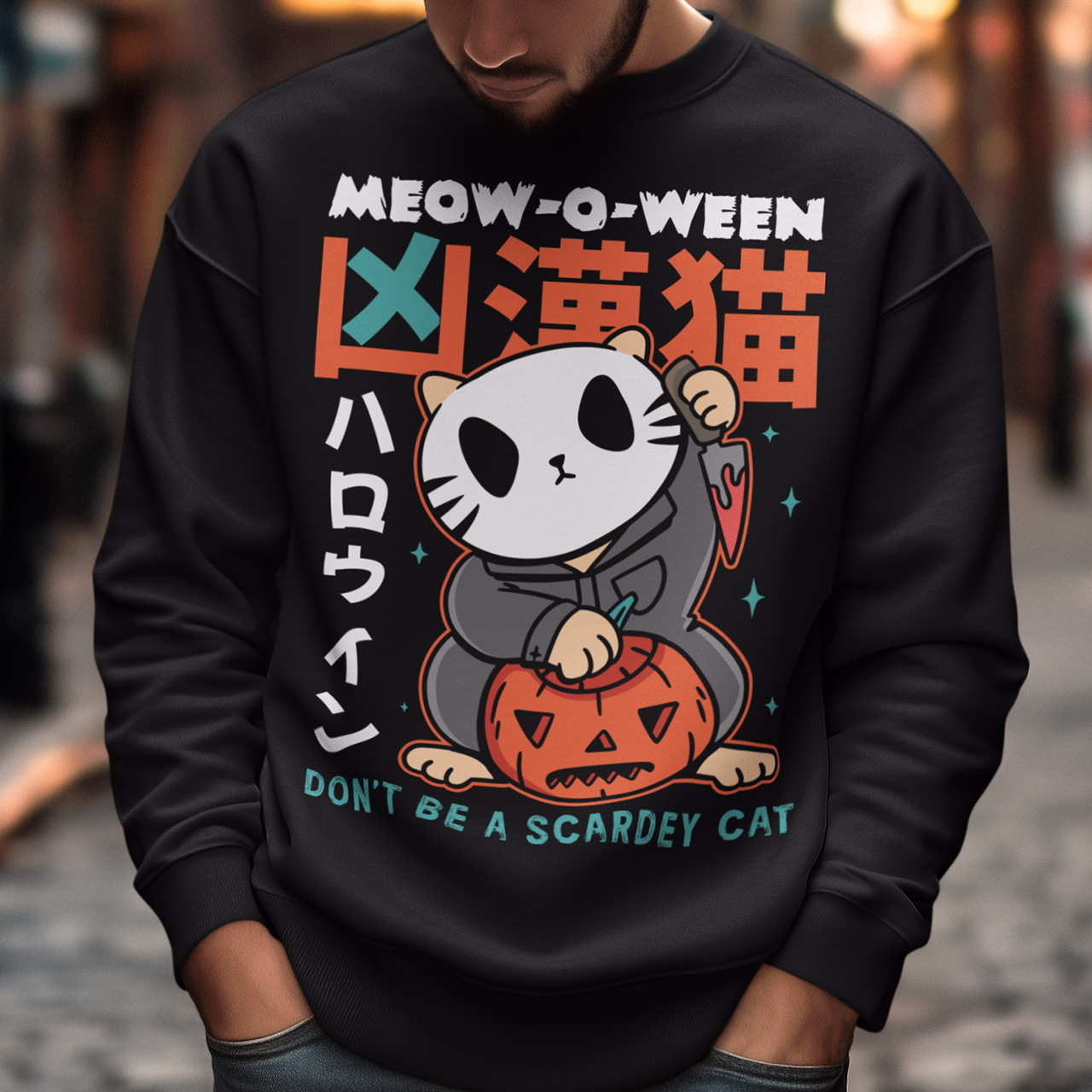 Unleash spooky-cute vibes with our Japanese Horror Cat Sweatshirt! Featuring a chilling yet playful design, this shirt showcases a wide-eyed, horror cat inspired by Japanese art styles. Above the cat, bold text reads “MEOW-O-WEEN”, while below it warns “DON’T BE A SCAREDY CAT”—perfect for Halloween lovers with a dark sense of humor. Made from soft, breathable cotton, this shirt is ideal for parties, trick-or-treating, or just showing off your love for horror and cats all year round.