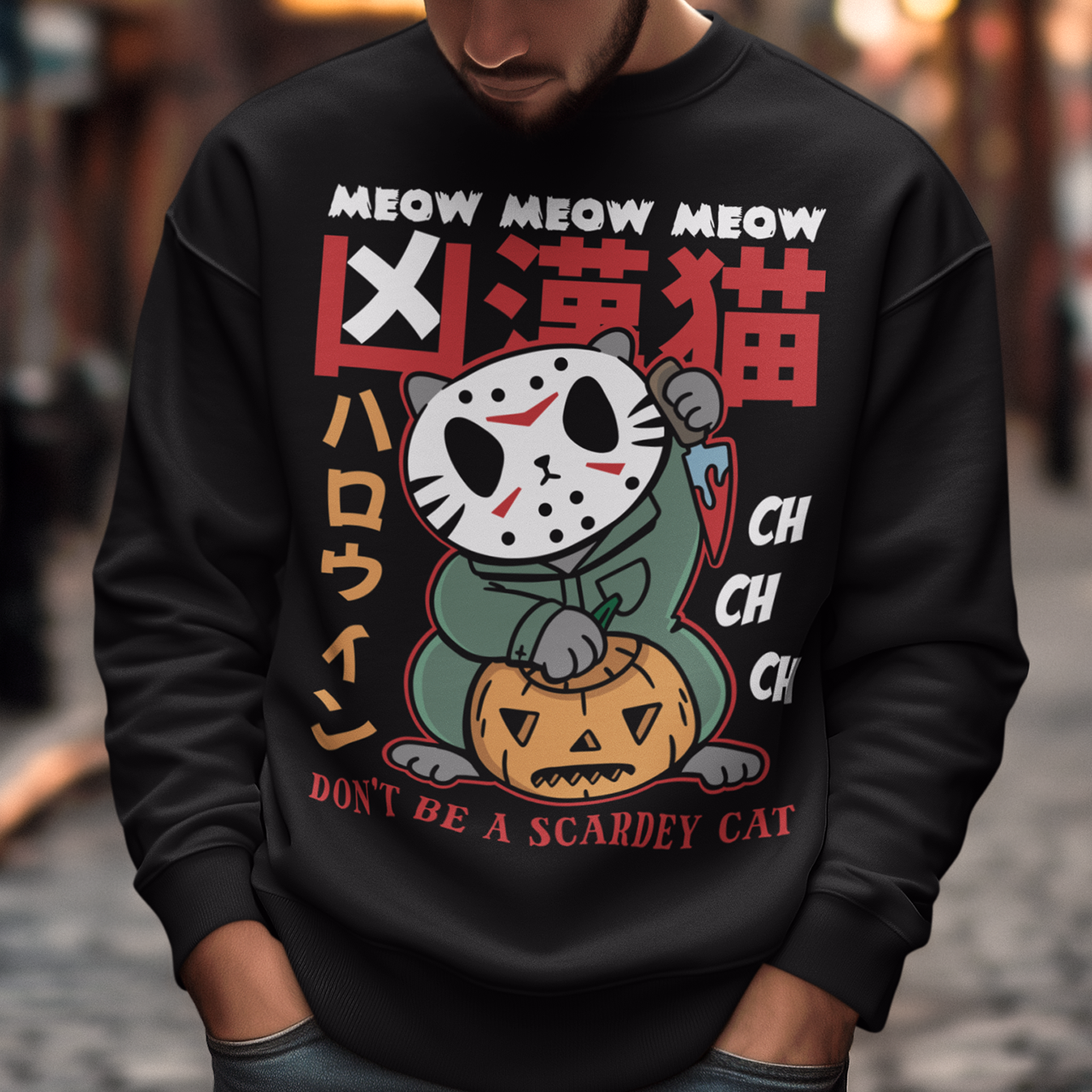 Unleash spooky-cute vibes with our Japanese Horror Cat Sweatshirt! Featuring a chilling yet playful design, this shirt showcases a wide-eyed, horror cat inspired by Japanese art styles. Above the cat, bold text reads “MEOW MEOW MEOW CH CH CH”, while below it warns “DON’T BE A SCAREDY CAT”—perfect for Halloween lovers with a dark sense of humor. Made from soft, breathable cotton, this shirt is ideal for parties, trick-or-treating, or just showing off your love for horror and cats all year round.