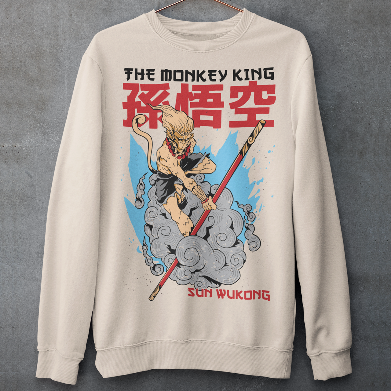 Unleash the spirit of rebellion and wisdom with this bold Sun Wukong (The Monkey King) sweatshirt. Inspired by the legendary trickster from Journey to the West, the design captures his fearless energy, divine mischief, and unstoppable strength. Featuring detailed artwork of Wukong wielding his iconic Ruyi Jingu Bang staff, this tee embodies courage, cleverness, and unbreakable will.