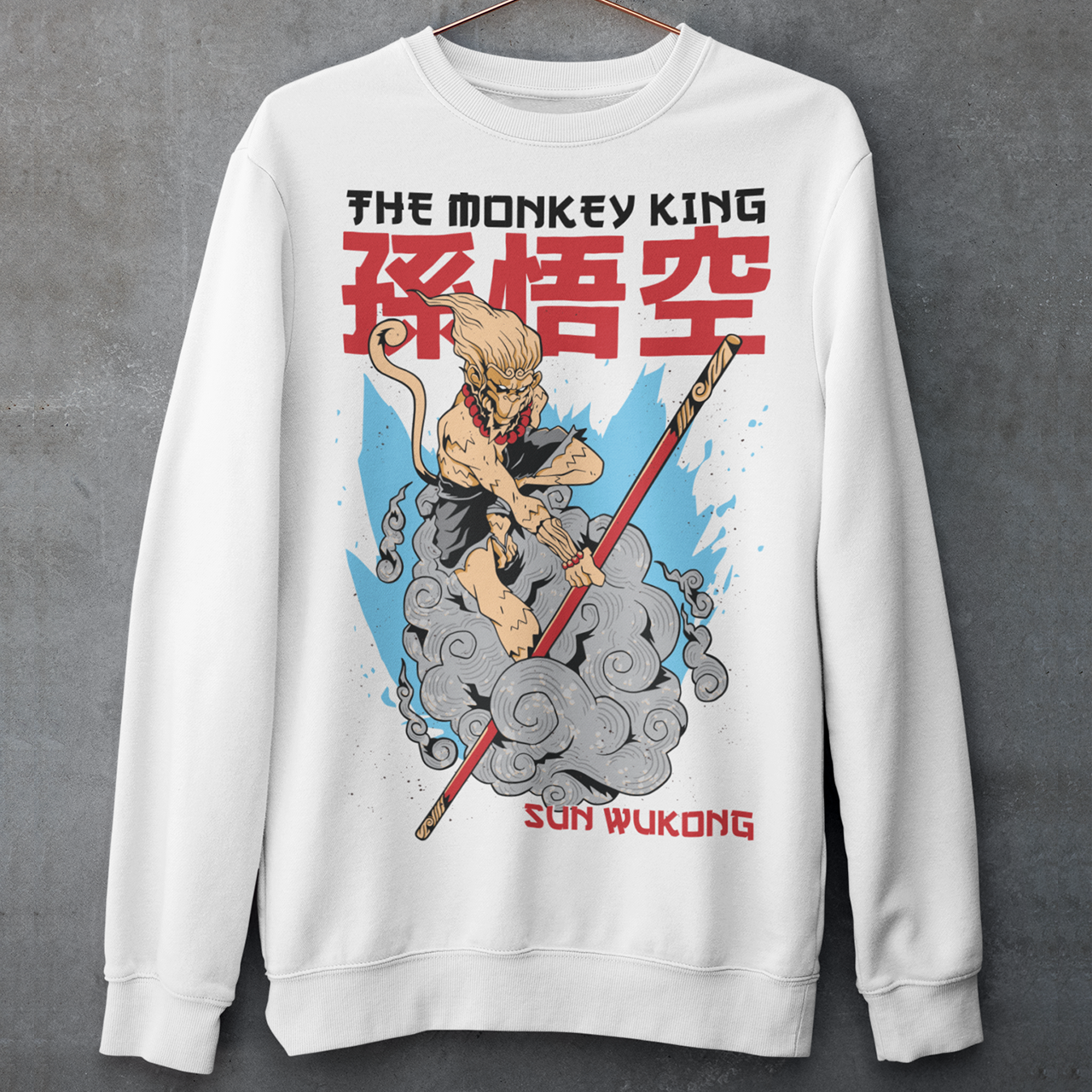 Unleash the spirit of rebellion and wisdom with this bold Sun Wukong (The Monkey King) sweatshirt. Inspired by the legendary trickster from Journey to the West, the design captures his fearless energy, divine mischief, and unstoppable strength. Featuring detailed artwork of Wukong wielding his iconic Ruyi Jingu Bang staff, this tee embodies courage, cleverness, and unbreakable will.