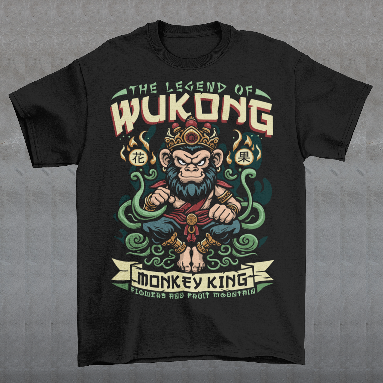 Channel the legendary power of the Monkey King with this bold and stylish tee. Featuring Sun Wukong, the mischievous yet mighty trickster from Journey to the West, this design captures his fearless spirit and fiery determination. Perfect for fans of Chinese mythology, martial arts legends, or anyone who wants to wear a symbol of rebellion, wit, and strength.