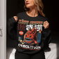 Unleash the chaos with our Japanese-style “King Bomb Demolition” Sweatshirt. Featuring a larger-than-life kaiju-inspired character, King Bomb towers over a crumbling cityscape in a striking manga/anime art style. Explosive details capture the raw energy of destruction as skyscrapers topple in his wake. Bold Japanese design elements bring an authentic streetwear vibe, while the text “KING BOMB DEMOLITION” adds a gritty punch to the artwork.