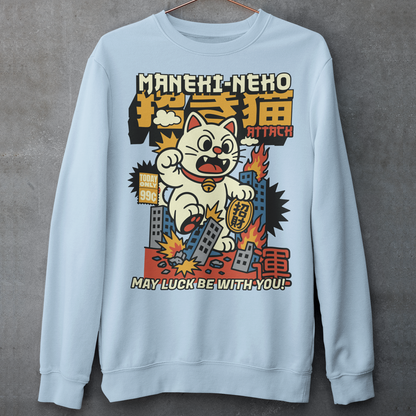 Unleash feline fury with this eye-catching "MANEKI-NEKO ATTACK" sweatshirt! Featuring a giant, rampaging Lucky Cat towering over a city skyline, this design puts a wild twist on the traditional symbol of good fortune. With one paw raised and destruction in its wake, the Maneki-Neko trades charm for chaos—smashing buildings while still sporting that iconic golden bell. Bold, stylized lettering screams "MANEKI-NEKO ATTACK" across the top, giving the shirt a retro kaiju-meets-pop-art vibe.