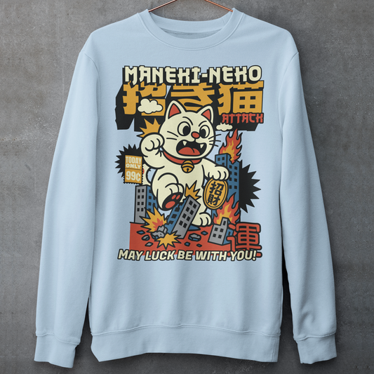 Unleash feline fury with this eye-catching "MANEKI-NEKO ATTACK" sweatshirt! Featuring a giant, rampaging Lucky Cat towering over a city skyline, this design puts a wild twist on the traditional symbol of good fortune. With one paw raised and destruction in its wake, the Maneki-Neko trades charm for chaos—smashing buildings while still sporting that iconic golden bell. Bold, stylized lettering screams "MANEKI-NEKO ATTACK" across the top, giving the shirt a retro kaiju-meets-pop-art vibe.
