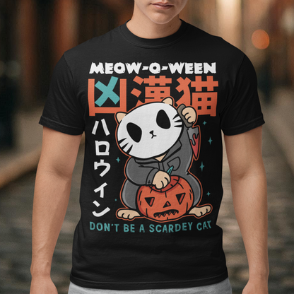 Unleash spooky-cute vibes with our Japanese Horror Cat T-Shirt! Featuring a chilling yet playful design, this shirt showcases a wide-eyed, horror cat inspired by Japanese art styles. Above the cat, bold text reads “MEOW MEOW MEOW CH CH CH”, while below it warns “DON’T BE A SCAREDY CAT”—perfect for Halloween lovers with a dark sense of humor. Made from soft, breathable cotton, this shirt is ideal for parties, trick-or-treating, or just showing off your love for horror and cats all year round.