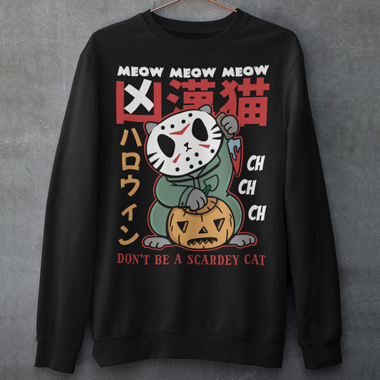 Unleash spooky-cute vibes with our Japanese Horror Cat Sweatshirt! Featuring a chilling yet playful design, this shirt showcases a wide-eyed, horror cat inspired by Japanese art styles. Above the cat, bold text reads “MEOW MEOW MEOW CH CH CH”, while below it warns “DON’T BE A SCAREDY CAT”—perfect for Halloween lovers with a dark sense of humor. Made from soft, breathable cotton, this shirt is ideal for parties, trick-or-treating, or just showing off your love for horror and cats all year round.