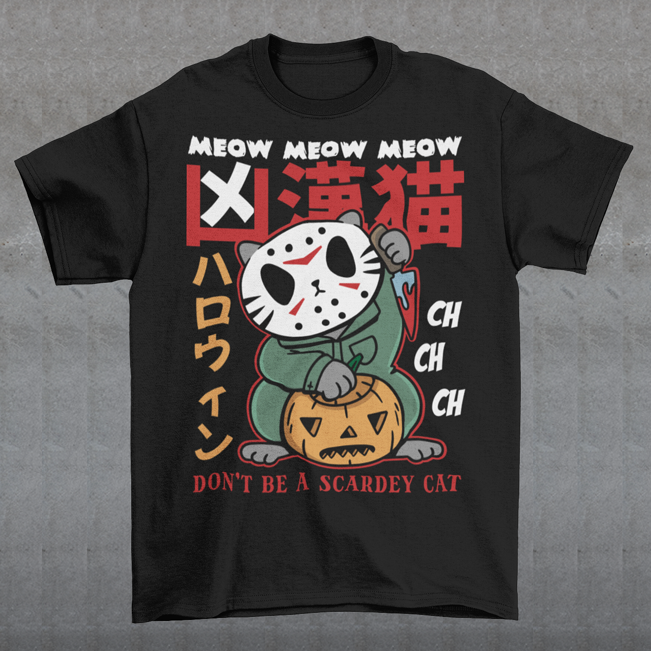 Unleash spooky-cute vibes with our Japanese Horror Cat T-Shirt! Featuring a chilling yet playful design, this shirt showcases a wide-eyed, horror cat inspired by Japanese art styles. Above the cat, bold text reads “MEOW MEOW MEOW CH CH CH”, while below it warns “DON’T BE A SCAREDY CAT”—perfect for Halloween lovers with a dark sense of humor. Made from soft, breathable cotton, this shirt is ideal for parties, trick-or-treating, or just showing off your love for horror and cats all year round.