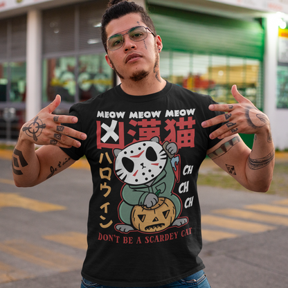 Unleash spooky-cute vibes with our Japanese Horror Cat T-Shirt! Featuring a chilling yet playful design, this shirt showcases a wide-eyed, horror cat inspired by Japanese art styles. Above the cat, bold text reads “MEOW MEOW MEOW CH CH CH”, while below it warns “DON’T BE A SCAREDY CAT”—perfect for Halloween lovers with a dark sense of humor. Made from soft, breathable cotton, this shirt is ideal for parties, trick-or-treating, or just showing off your love for horror and cats all year round.