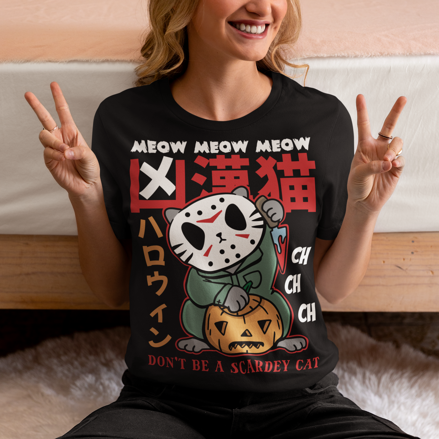 Unleash spooky-cute vibes with our Japanese Horror Cat T-Shirt! Featuring a chilling yet playful design, this shirt showcases a wide-eyed, horror cat inspired by Japanese art styles. Above the cat, bold text reads “MEOW MEOW MEOW CH CH CH”, while below it warns “DON’T BE A SCAREDY CAT”—perfect for Halloween lovers with a dark sense of humor. Made from soft, breathable cotton, this shirt is ideal for parties, trick-or-treating, or just showing off your love for horror and cats all year round.