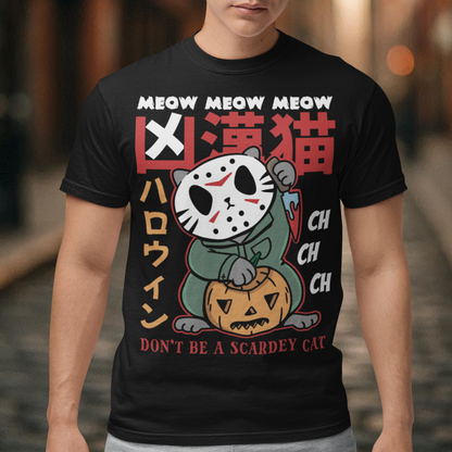 Unleash spooky-cute vibes with our Japanese Horror Cat T-Shirt! Featuring a chilling yet playful design, this shirt showcases a wide-eyed, horror cat inspired by Japanese art styles. Above the cat, bold text reads “MEOW MEOW MEOW CH CH CH”, while below it warns “DON’T BE A SCAREDY CAT”—perfect for Halloween lovers with a dark sense of humor. Made from soft, breathable cotton, this shirt is ideal for parties, trick-or-treating, or just showing off your love for horror and cats all year round.