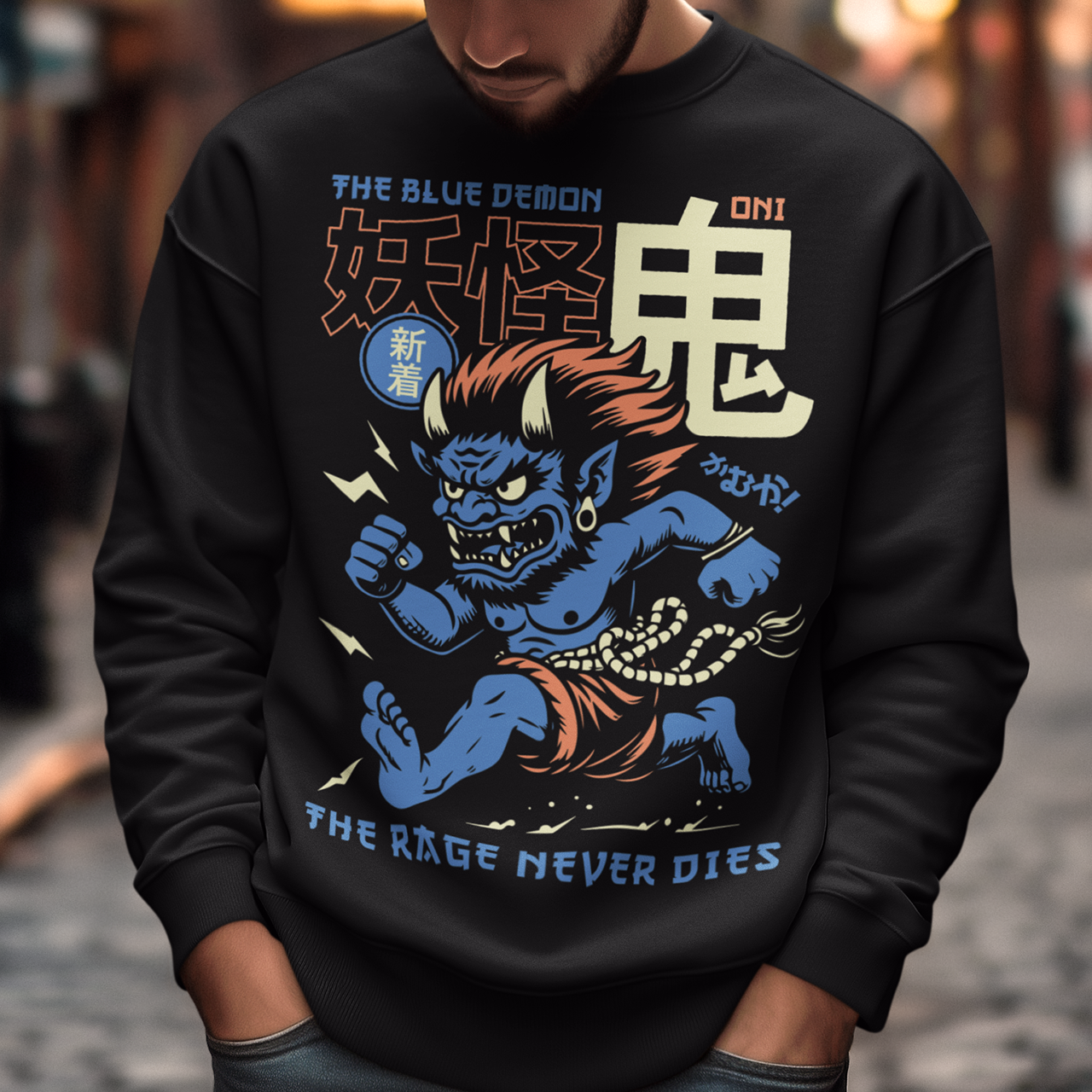 Bold, fierce, and unstoppable — this dynamic sweatshirt features a powerful Japanese Oni mid-sprint, eyes blazing and muscles tense with fury. Above the image, bold text declares "THE PINK DEMON", while below, a chilling reminder reads: "THE RAGE NEVER DIES". This shirt captures the raw energy and mythic wrath of the Oni spirit — perfect for those who embrace intensity and never back down.