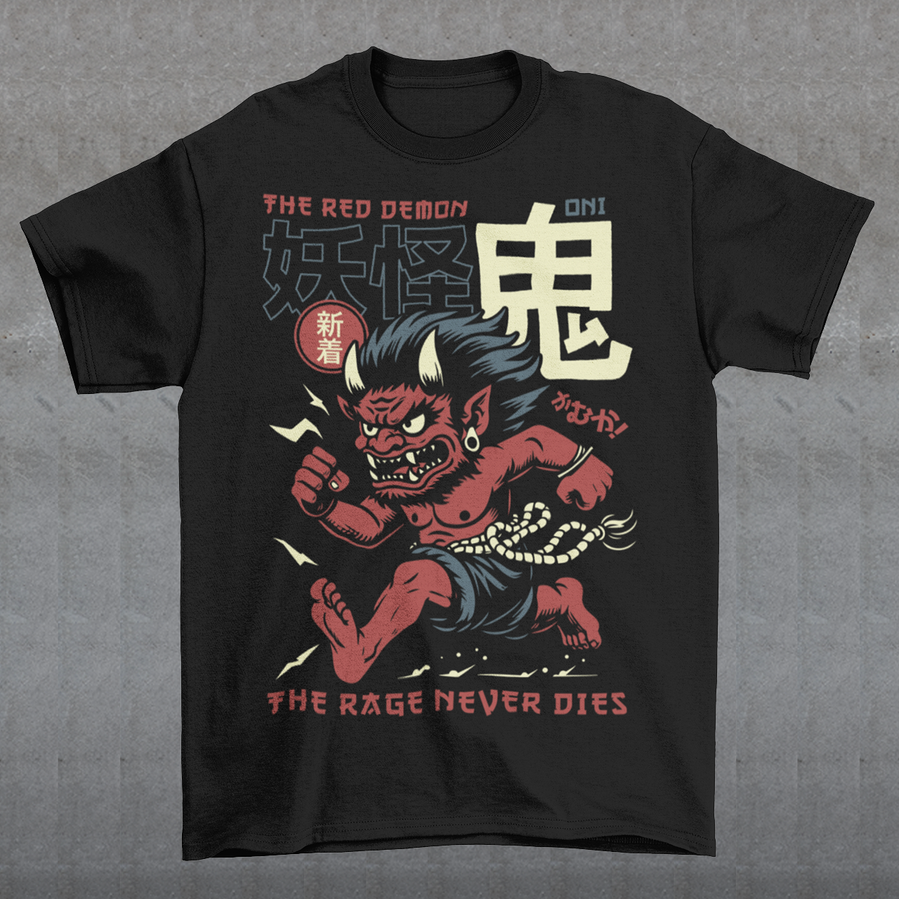 Bold, fierce, and unstoppable — this dynamic tee features a powerful Japanese Oni mid-sprint, eyes blazing and muscles tense with fury. Above the image, bold text declares "THE RED DEMON", while below, a chilling reminder reads: "THE RAGE NEVER DIES". This shirt captures the raw energy and mythic wrath of the Oni spirit — perfect for those who embrace intensity and never back down.