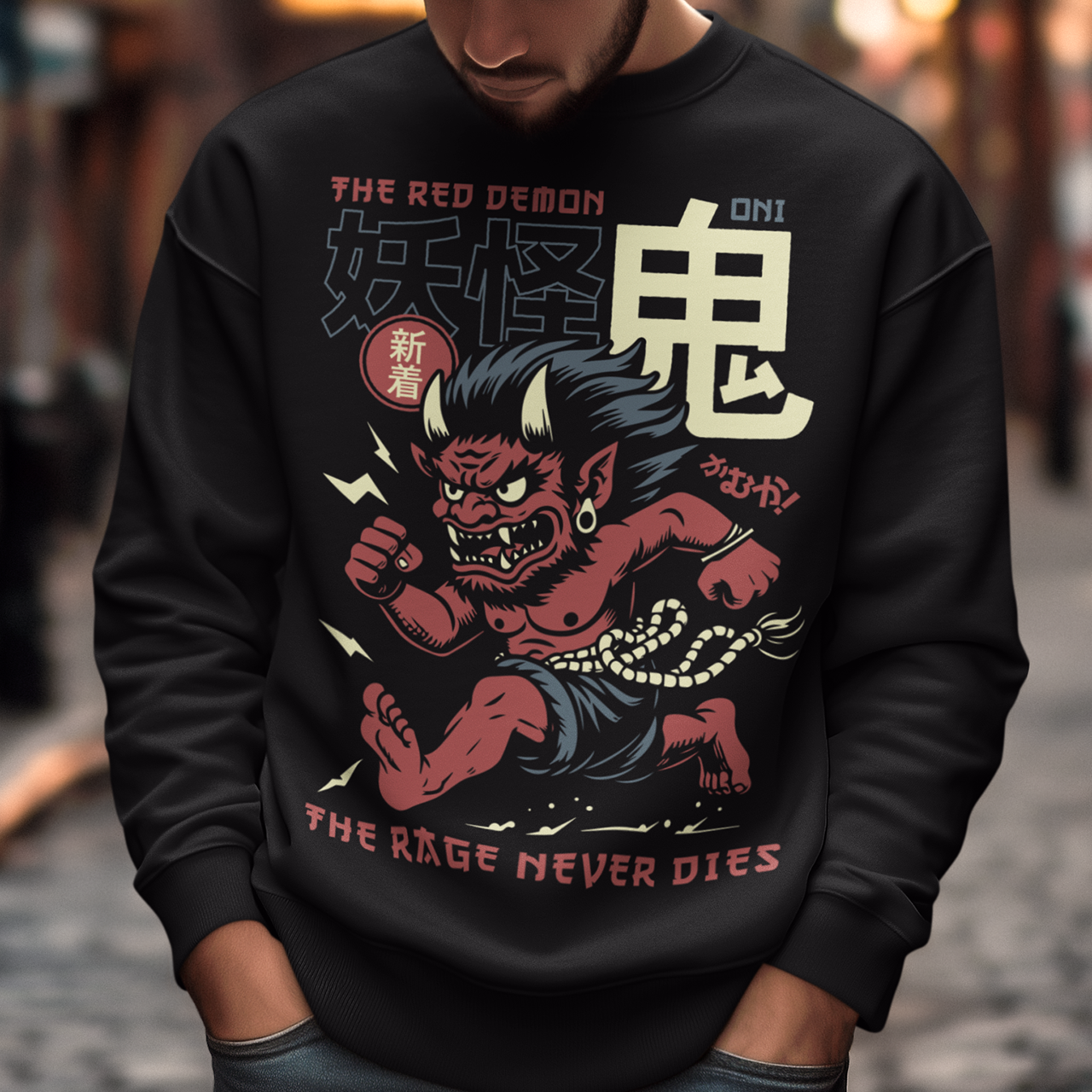 Bold, fierce, and unstoppable — this dynamic sweatshirt features a powerful Japanese Oni mid-sprint, eyes blazing and muscles tense with fury. Above the image, bold text declares "THE PINK DEMON", while below, a chilling reminder reads: "THE RAGE NEVER DIES". This shirt captures the raw energy and mythic wrath of the Oni spirit — perfect for those who embrace intensity and never back down.