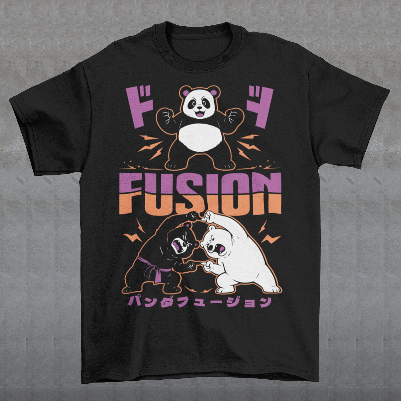 Unleash adorable power with this bold and playful Panda Fusion t-shirt, where cute meets epic in the best way possible. Featuring a black bear and polar bear mid-transformation, this design captures a dynamic “fusion” moment inspired by anime energy, complete with action poses and stylized Japanese text for an extra punch of attitude. It’s the perfect blend of cute and powerful, making it ideal for fans of pandas, anime culture, martial arts themes, and clever parody designs.