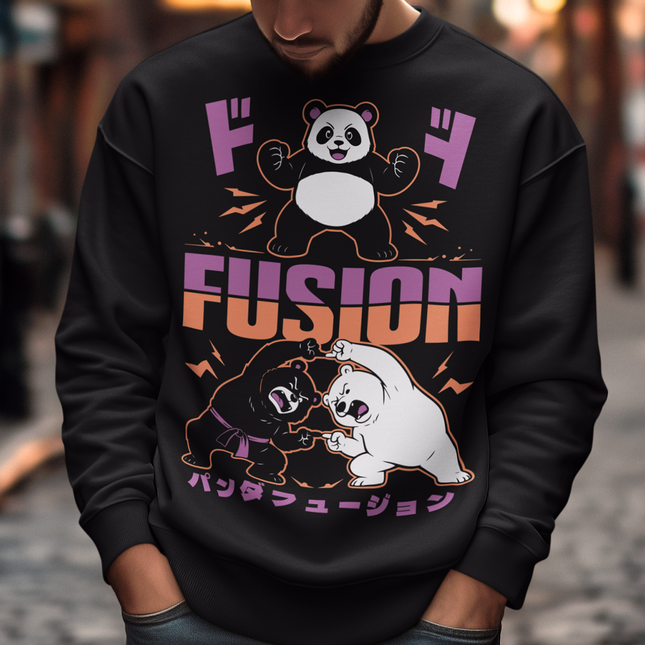 Unleash adorable power with this bold and playful Panda Fusion sweatshirt, where cute meets epic in the best way possible. Featuring a black bear and polar bear mid-transformation, this design captures a dynamic “fusion” moment inspired by anime energy, complete with action poses and stylized Japanese text for an extra punch of attitude. It’s the perfect blend of cute and powerful, making it ideal for fans of pandas, anime culture, martial arts themes, and clever parody designs.