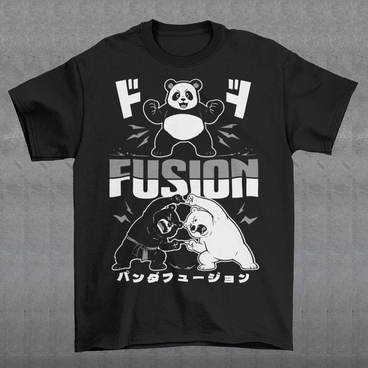 Unleash adorable power with this bold and playful Panda Fusion t-shirt, where cute meets epic in the best way possible. Featuring a black bear and polar bear mid-transformation, this design captures a dynamic “fusion” moment inspired by anime energy, complete with action poses and stylized Japanese text for an extra punch of attitude. It’s the perfect blend of cute and powerful, making it ideal for fans of pandas, anime culture, martial arts themes, and clever parody designs.