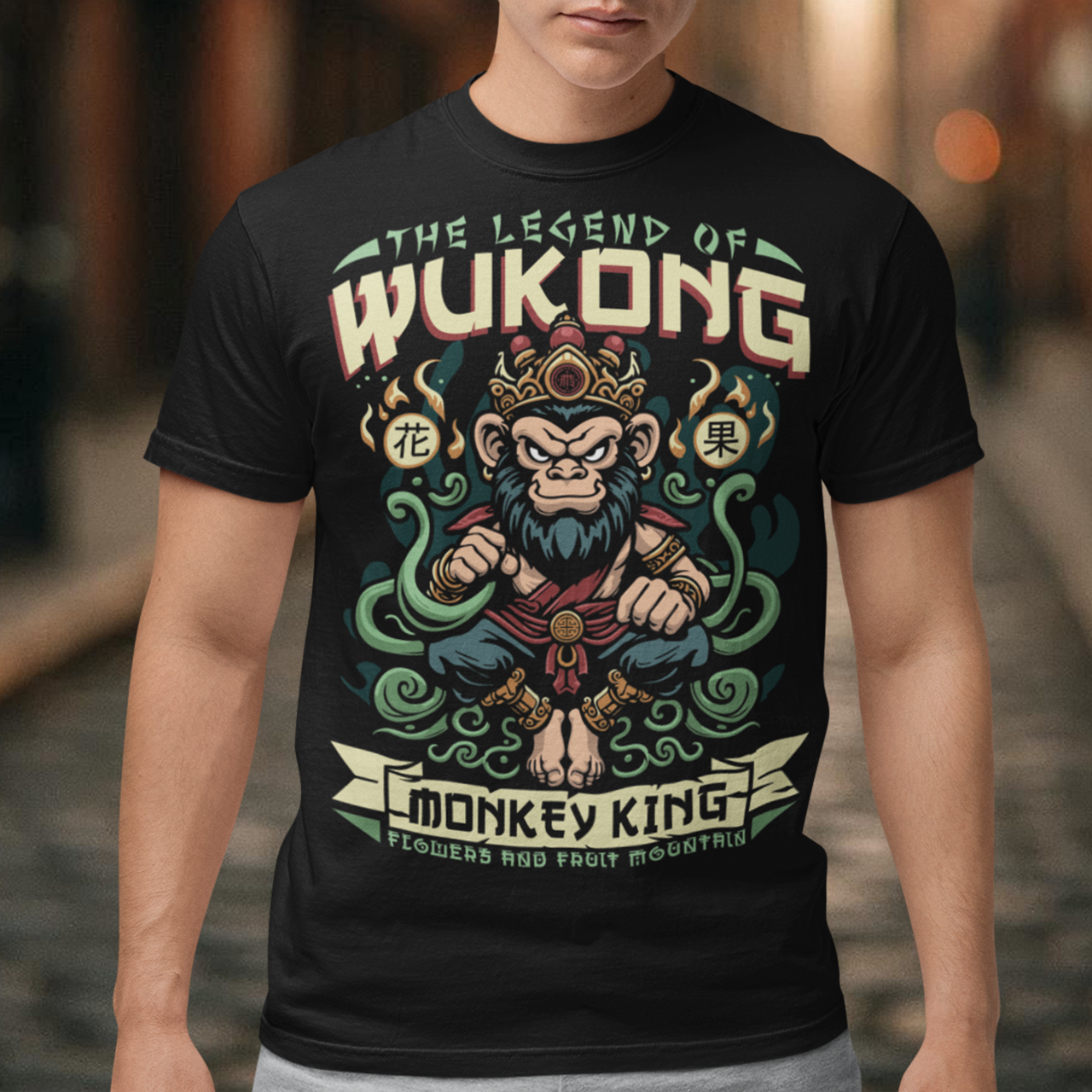 Channel the legendary power of the Monkey King with this bold and stylish tee. Featuring Sun Wukong, the mischievous yet mighty trickster from Journey to the West, this design captures his fearless spirit and fiery determination. Perfect for fans of Chinese mythology, martial arts legends, or anyone who wants to wear a symbol of rebellion, wit, and strength.
